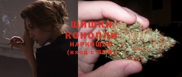 ПСИЛОЦИБИНОВЫЕ ГРИБЫ Абинск