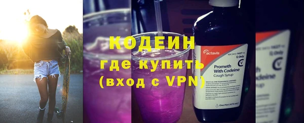 наркотики Абдулино