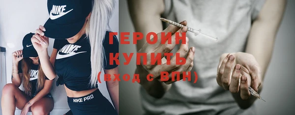 наркотики Абдулино