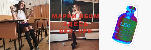ПСИЛОЦИБИНОВЫЕ ГРИБЫ Абинск