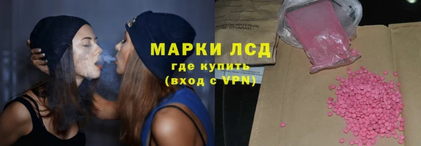ПСИЛОЦИБИНОВЫЕ ГРИБЫ Абинск