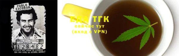 ПСИЛОЦИБИНОВЫЕ ГРИБЫ Абинск