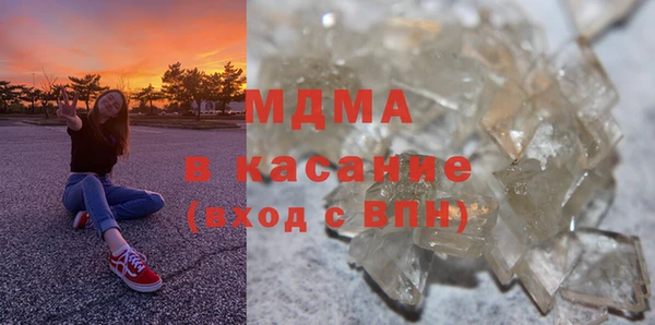наркотики Абдулино