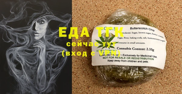 наркотики Абдулино