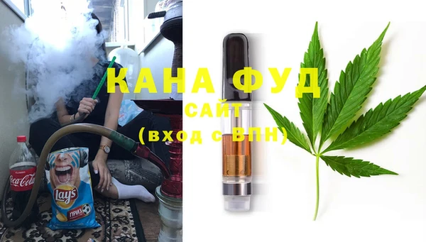 ПСИЛОЦИБИНОВЫЕ ГРИБЫ Абинск