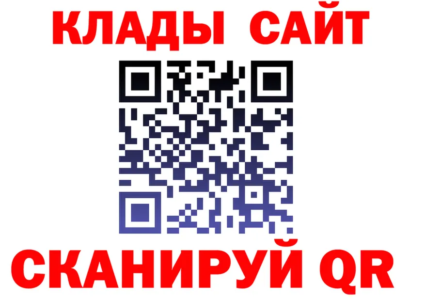 Amphetamine VHQ сайт это hydra Фокино