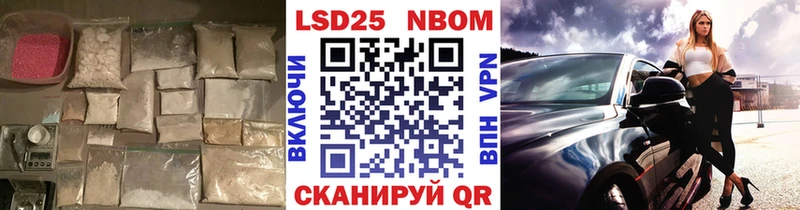 blacksprut ссылки  купить наркоту  Фокино  Лсд 25 экстази ecstasy 